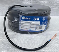 Кабель провід ПВС 2х1,5 Одеса ГОСТ мідний круглий чорний