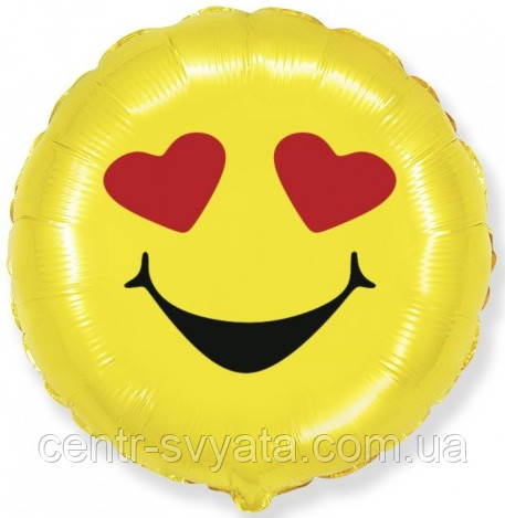 Фольгована кулька Flexmetal 18"(45 см) Коло Смайл "LOVE"