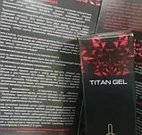 Натуральний засіб Гель Крем для збільшення члена Титан гель Titan Gel оригінал, фото 4