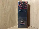 Натуральний засіб Гель Крем для збільшення члена Титан гель Titan Gel оригінал, фото 3