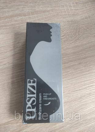Натуральний засіб Крем для збільшення грудей Апсайз Upsize оригінал, фото 1