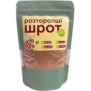 Шрот розторопші Код/Артикул 20