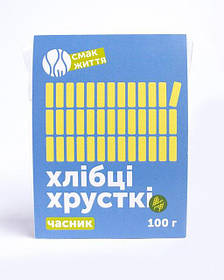 Хлібці та сухарики
