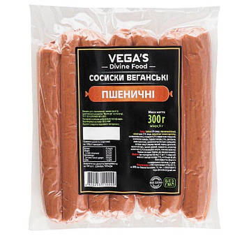 Сосиски пшеничні (з сейтаном) Vegas Код/Артикул 20