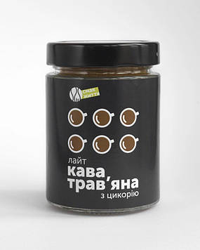 Трав'яна кава з цикорію (класична) Код/Артикул 20