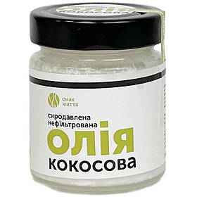 Кокосова олія
