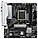 Материнська плата  GIGABYTE B650M GAMING WIFI, фото 3
