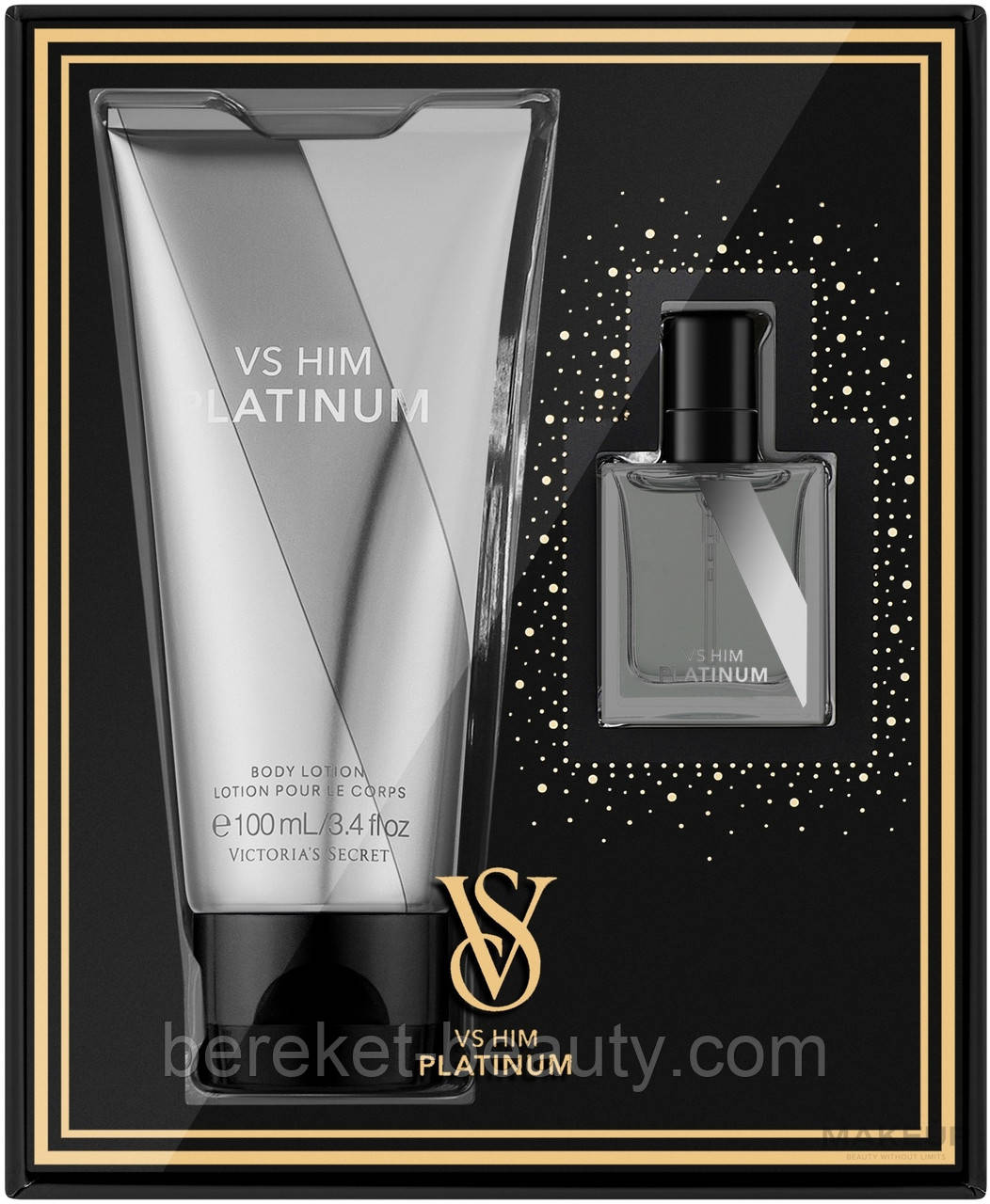 Набір Victoria's Secret VS Him Platinum Mini Fragrance Duo