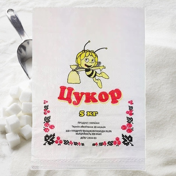 Мішки цукрові 5 кг 30х45 см (100шт) з кольоровим друком Бджілка поліпропіленові