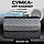 Великий органайзер саквояж у багажник автомобіля (55х32х30 см) XL, Black, фото 3