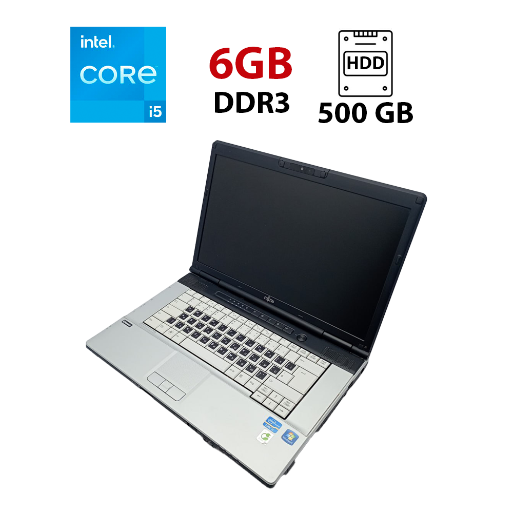 Ноутбук Fujitsu LifeBook E751/ 15.6’’ (1366x768)/ Core i5-2520M/ 6 GB RAM/ 500 GB HDD/ HD 3000