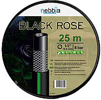 Шланг поливочный NEBBIA BLACK ROSE 5/8" (15мм)(25 М) (ИТАЛИЯ)