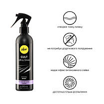 Спрей для догляду за одягом з гуми і латексу pjur Cult Ultra Shine 250 мл, надає блиск, фото 4
