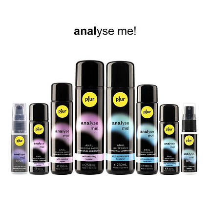 Анальне мастило pjur analyse me! Relaxing jojoba silicone 30 мл на силіконовій основі з олією жожоба, фото 2