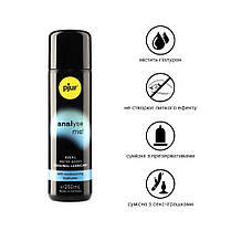 Анальна мастило pjur analyse me! Comfort water glide 250 мл на водній основі з гиалурона, фото 4