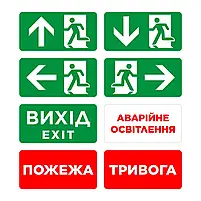 Покажчик світлозвуковий Trinix EVAC-02 80dB 220V/12-24V з акумулятором LiFePo4 3.2V/1500mAh (90-00027), фото 8