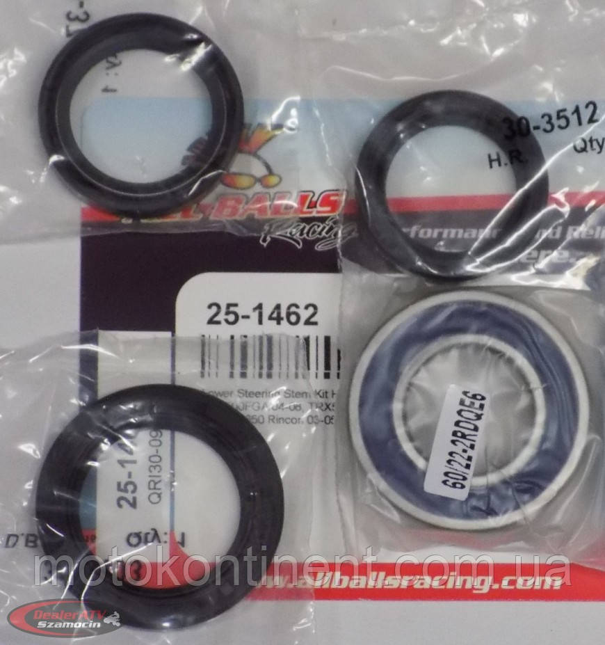 ALL BALLS 25-1462 подшипник рулевой колонки квадроциклів Honda TRX 680, Honda TRX 650, 500 91103-VA4-003