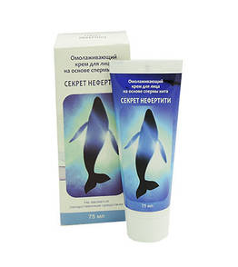 Крем для обличчя ліфтинг омолодження Секрет Нефертіті пружність еластичність зволоження