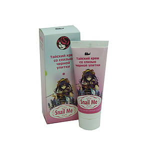 Snail Me — тайський крем зі слизом чорного равлика (Снейл Мі)