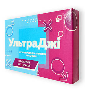 Ультра Джі ампули для жінок підвищення чутливості інтимний тонус розслаблення натуральний комплекс формула