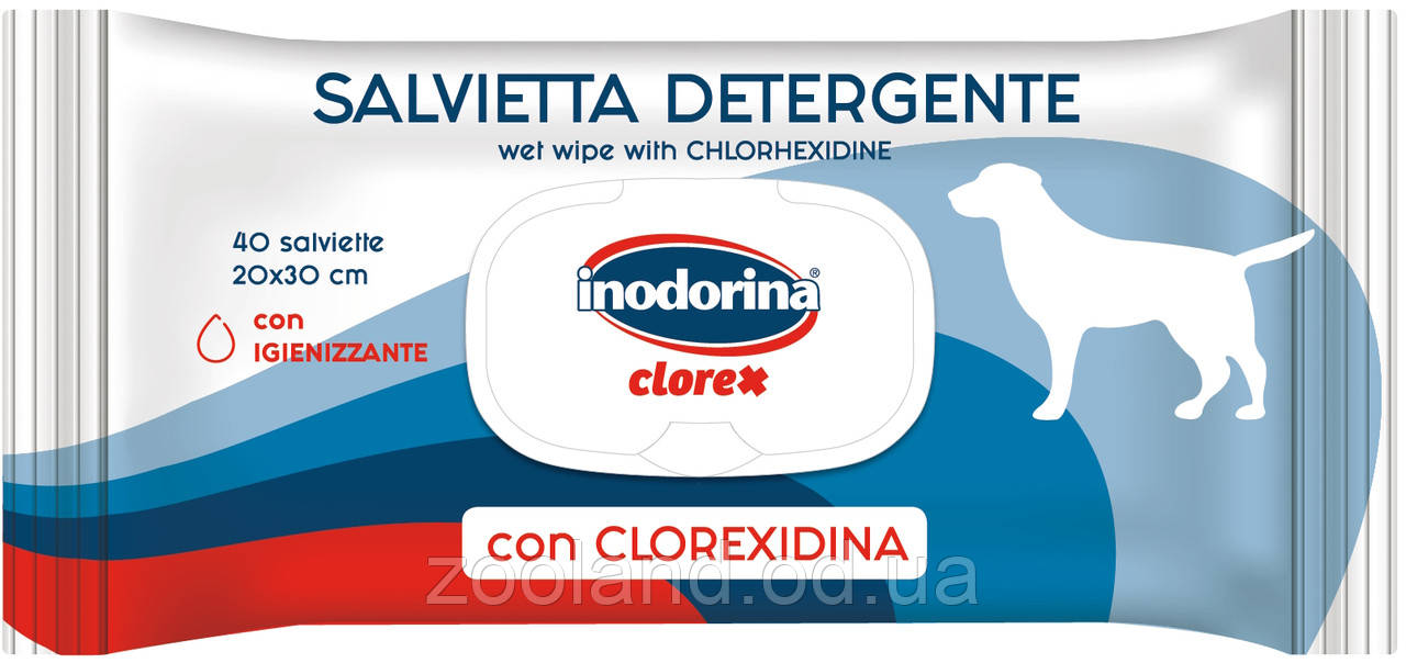 Inodorina Clorex вологі серветки, 40 шт.