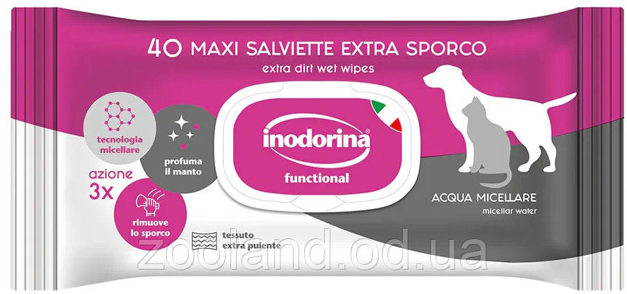 Inodorina Functional Acqua Micellare з міцелярною водою, 40 г