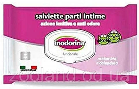 Inodorina Functional Intime для інтимної гігієни, 40 шт.