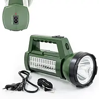 Ліхтар акумуляторний світлодіодний аварійного освітлення DP-7325 ORG