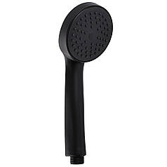 Душова лійка Globus Lux SH-2280-BB