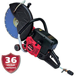Бензоріз Vitals Master BG 7235wp
