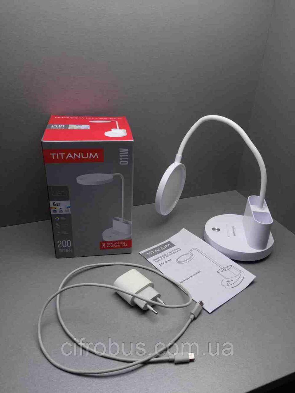Настільна лампа Б/У Titanum TLTF-011W 6 W 2700-6000 K