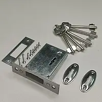 Замок для вхідних дверей врізний Trion 800 NP 5 KL