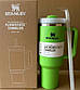 Термос термочашка Stanley Quencher H2.0 Tumbler з нержавіючої сталі 1,18 л Citron KT6007821 peremogaua, фото 2