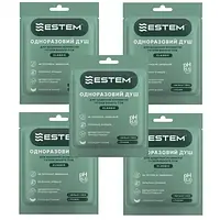 Одноразовий душ