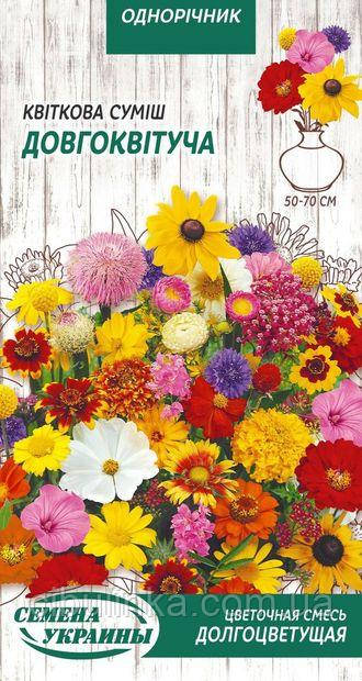 Квіткова суміш Довгоквітуча Насіння України 1 г, фото 1