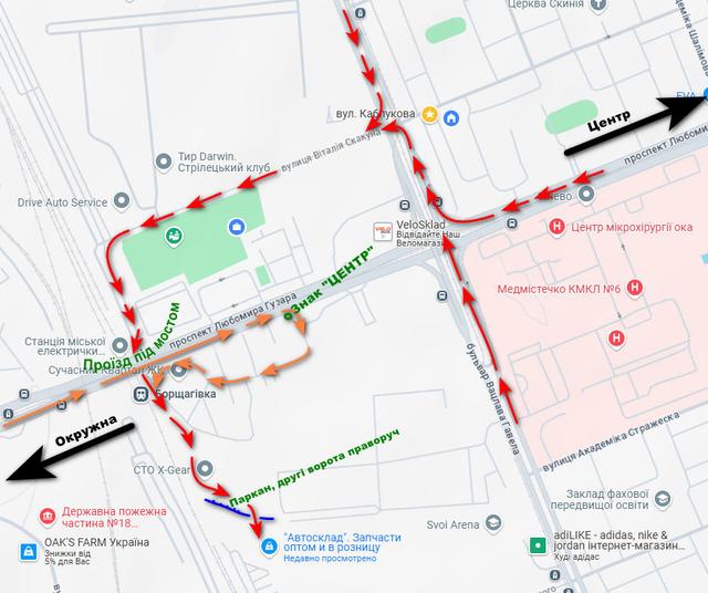 Схема проїзду