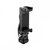 Тримач для телефона Ulanzi Vijim Metal Phone Holder with Cold Shoe UV-2031 ST-10 Black, фото 3