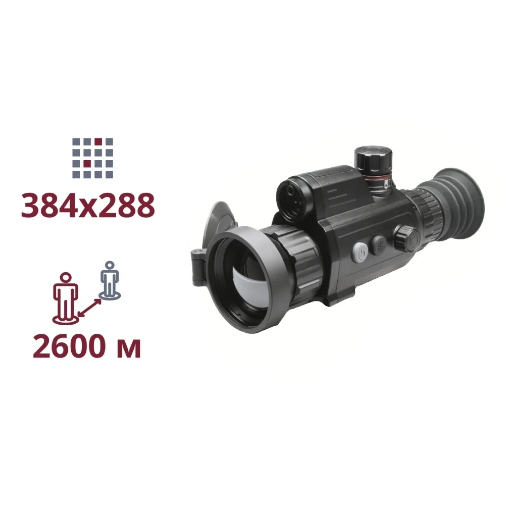 AGM Varmint V2 LRF 50-384 Тепловізійний приціл