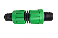 Фітинг ремонтний Ender для крапельної стрічки