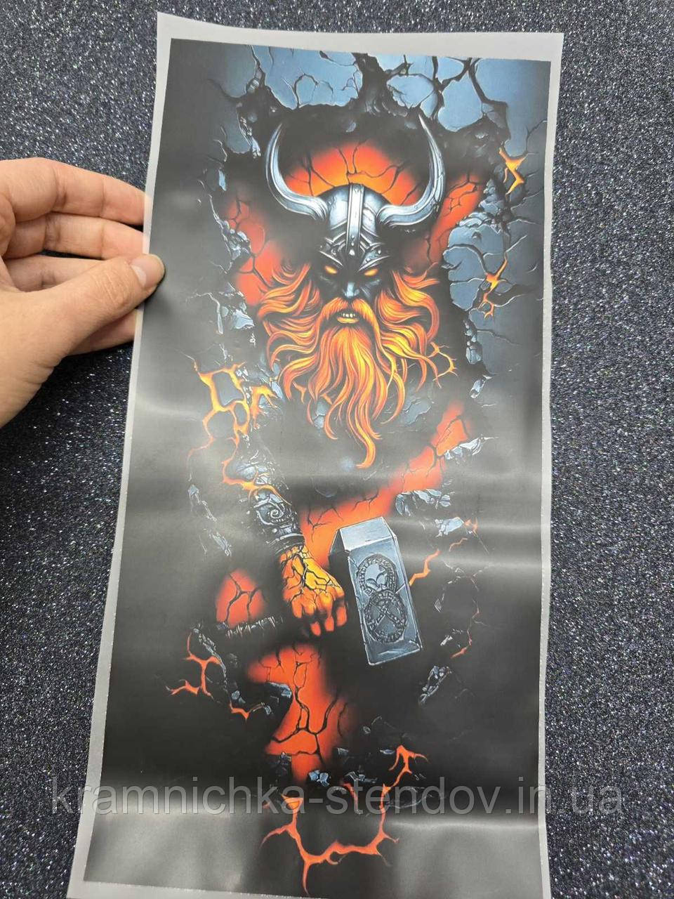 Термоналіпка на одяг, фото 1