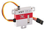 Цифровий сервопривід міні KST X10 mini 7.5 кг / 0.1 сек - 1 шт., фото 4