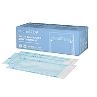 Пакети самоклеючі для стерилізації в автоклаві 90х230 мм, ТМ Microstop (200 шт./уп.)