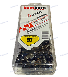 Ланцюг для бензопил AL-KO BKS 35/35 II, BKS 40-40 II/40 см (1.3 — 3/8 — 57)/Суперзуб Kamberg