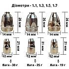 Сопло для Р-80 (CUT-60/CUT-80/CUT-100) 1,1 Стандарт 1 од., фото 3
