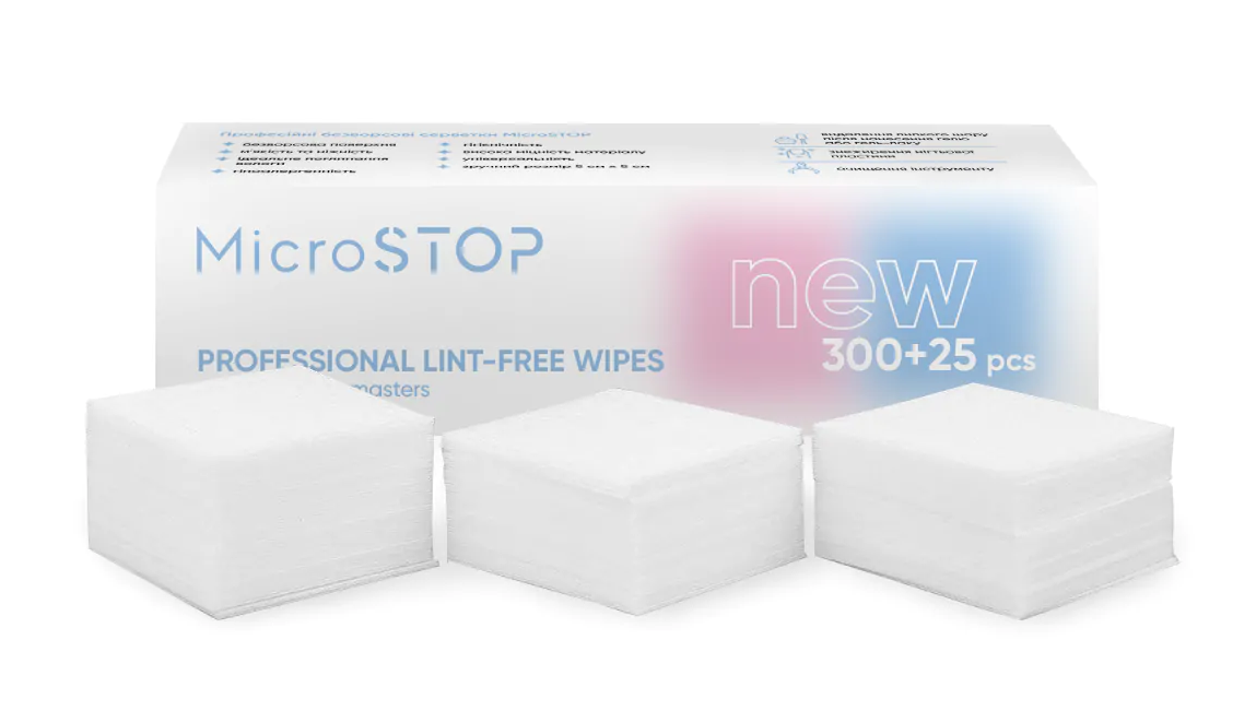Безворсові серветки для манікюру ТМ Microstop (325 шт./уп.)
