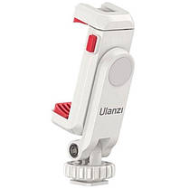 Тримач для телефона Ulanzi Vijim Plastic Cell Phone Holder UV-3057 ST-06S White, фото 4