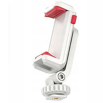 Тримач для телефона Ulanzi Vijim Plastic Cell Phone Holder UV-3057 ST-06S White, фото 6