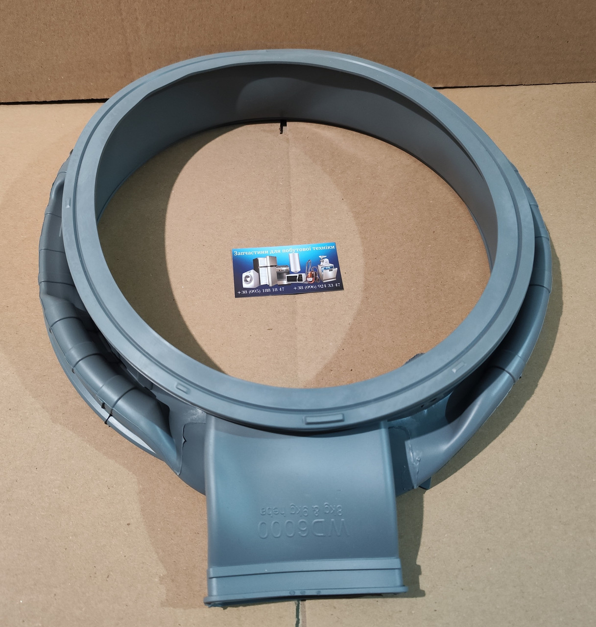 Манжета люка (гума) для пральної машини Samsung DC64-03235A