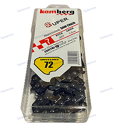 Ланцюг для бензопил AL-KO BKS 42/45, BKS 4540/45 см (1.5 — 325 — 72) Kamberg