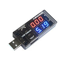 USB Detector Keweisi
